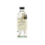 Bottle of Bath Essence Lavender on a white background