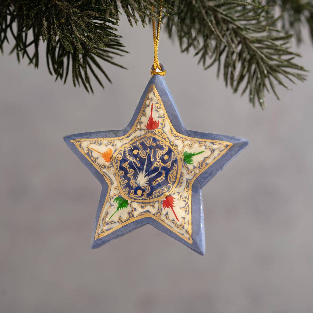 Starburst Mini Star Hanging Ornament