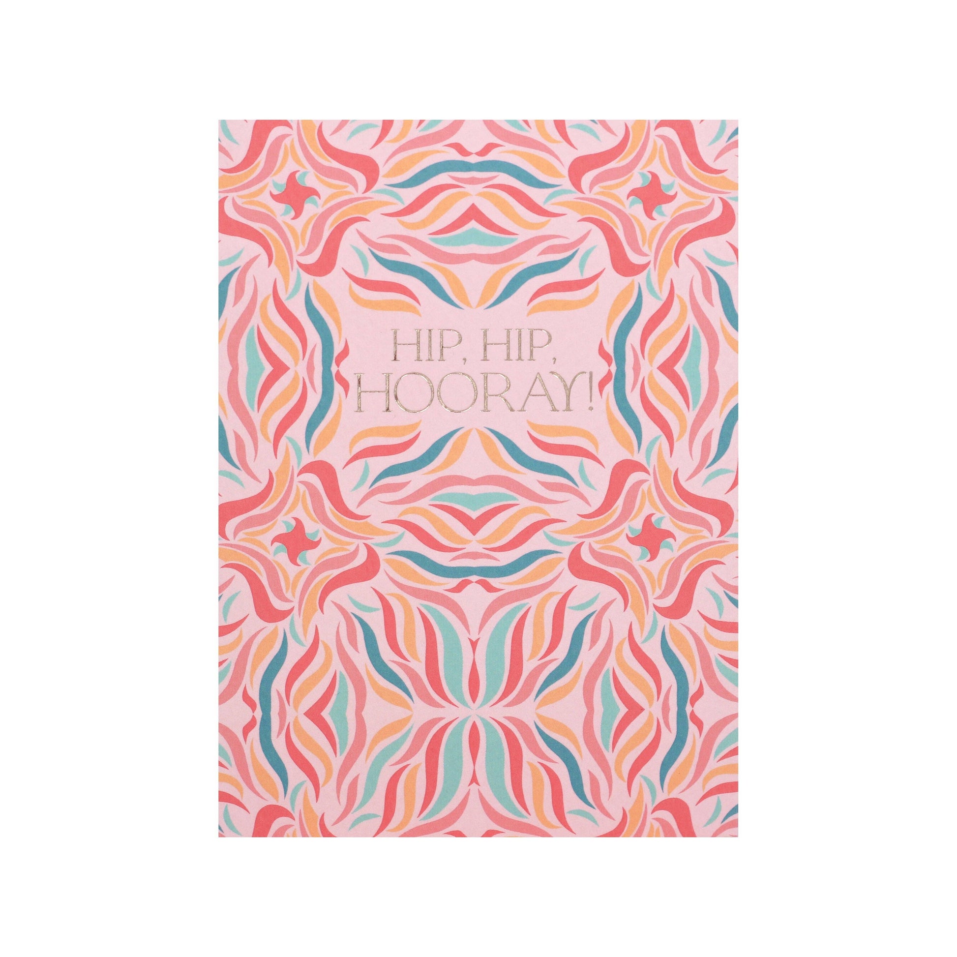 Notebook with colorful abstract pattern and 'Hip, Hip, Hooray!' text on a white background
